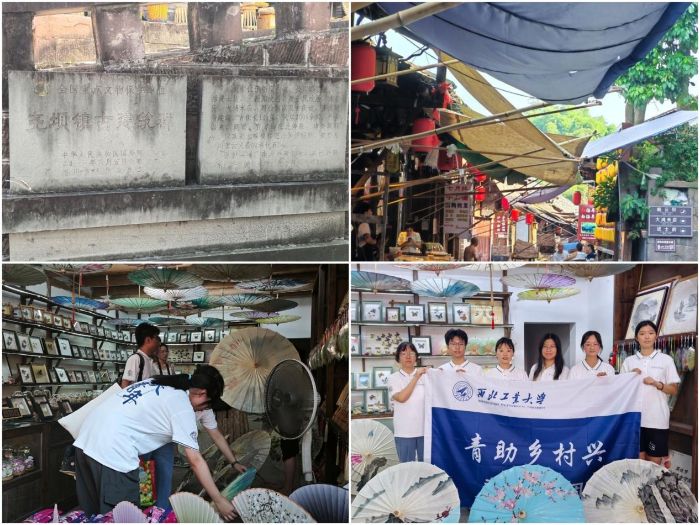 ǧ퍣ˇd٘I£WӲͼzcld֮·