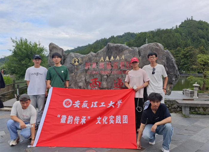 С퍡​ĻWSɽ_չ١l`​