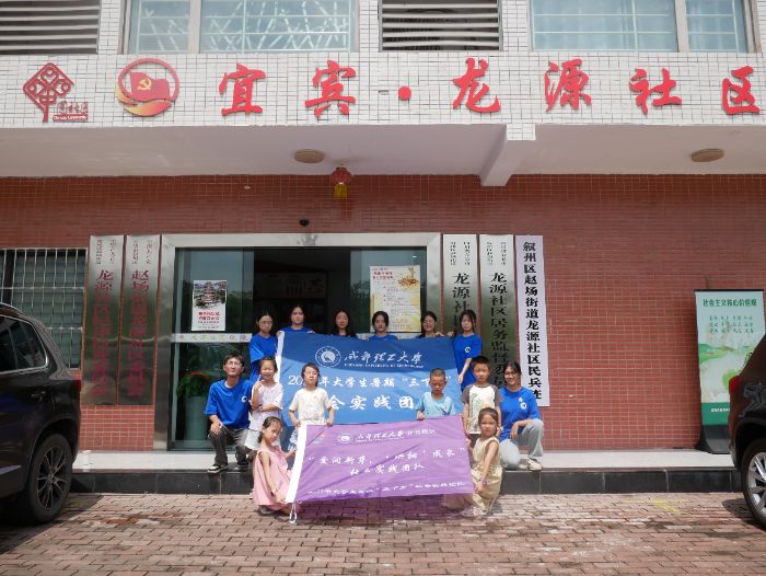 ͩѿӳԴഺ`硪ɶWeУ^MԴ^