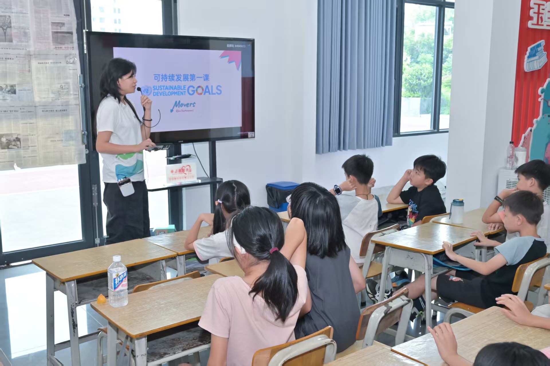 Movers4ClimateƈF(tun)(du)l(xing)_(ki)Gɫnáɳm(x)l(f)չN