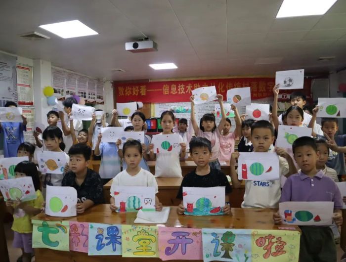  ͯLPȾl顪VF·IgWԺWٸ