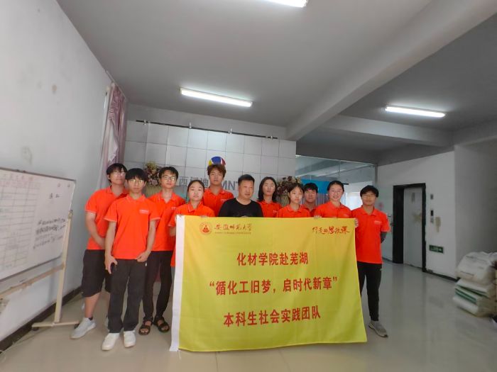 MǰI(y)ИI(y)LɡՎWČWMI(y)