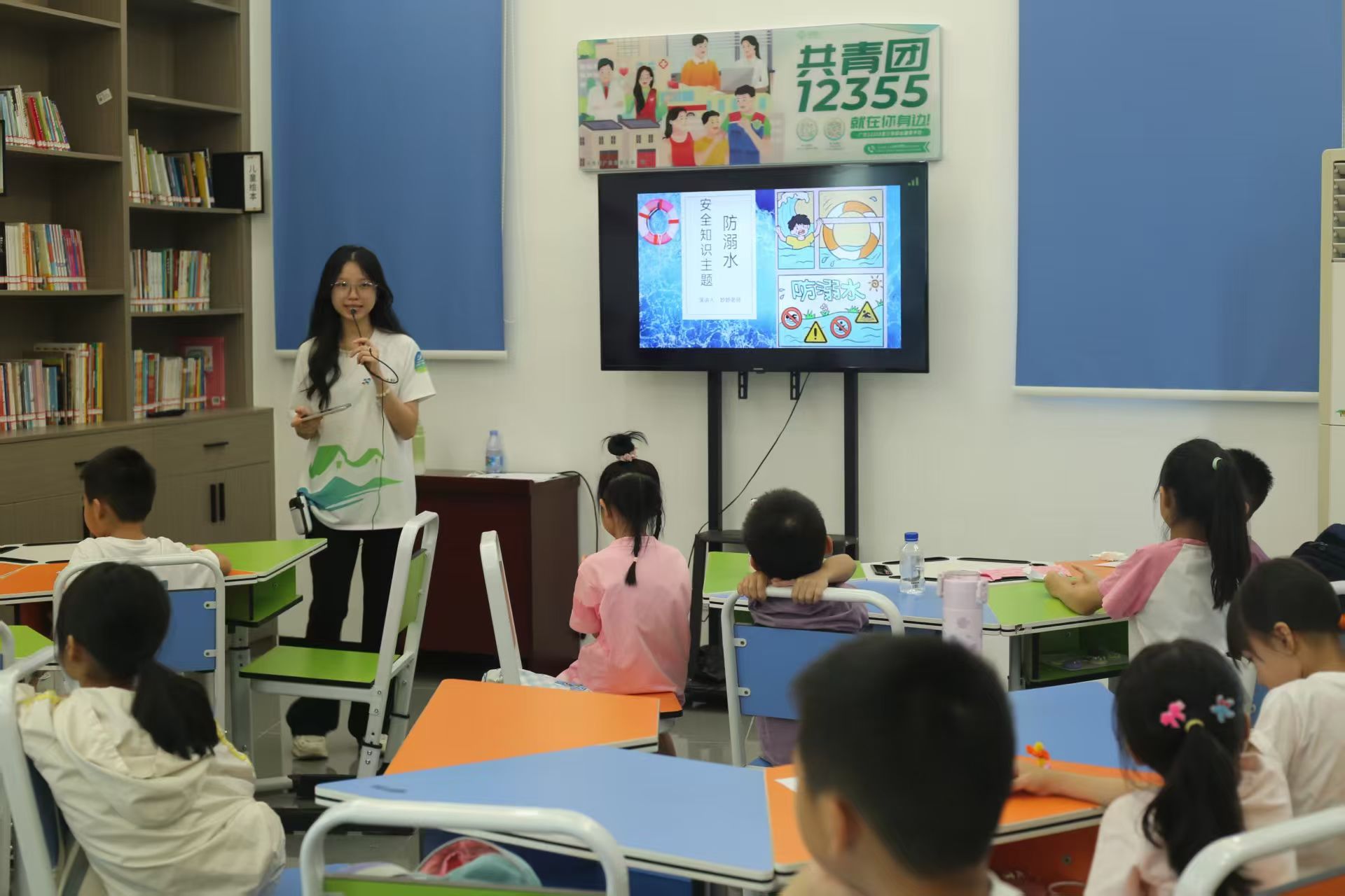 V|ƼWԺ֧̌`ͻ_չˮȫ