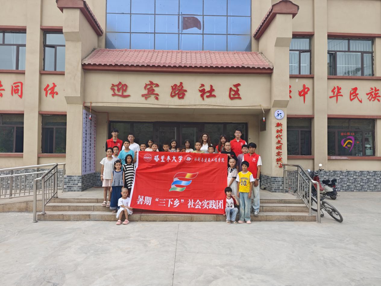 мtɫc(din)ഺ"ĮTtõZ־ЧL(zhng)"(sh)`F(tun)_չv(dng)