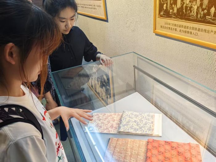 71ՈF꠳ɆTuв^MЅ^W