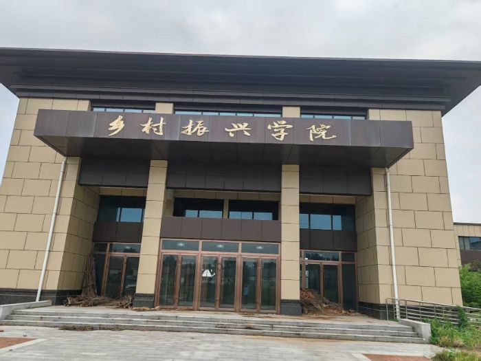 ɽ|r(nng)I(y)W(xu)l(xing)l(xing)Ұ(mng)ഺr(nng)