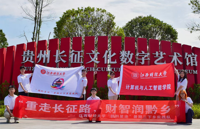 L·^M Mǭ;`꠸Fꖼtho^_չ}`