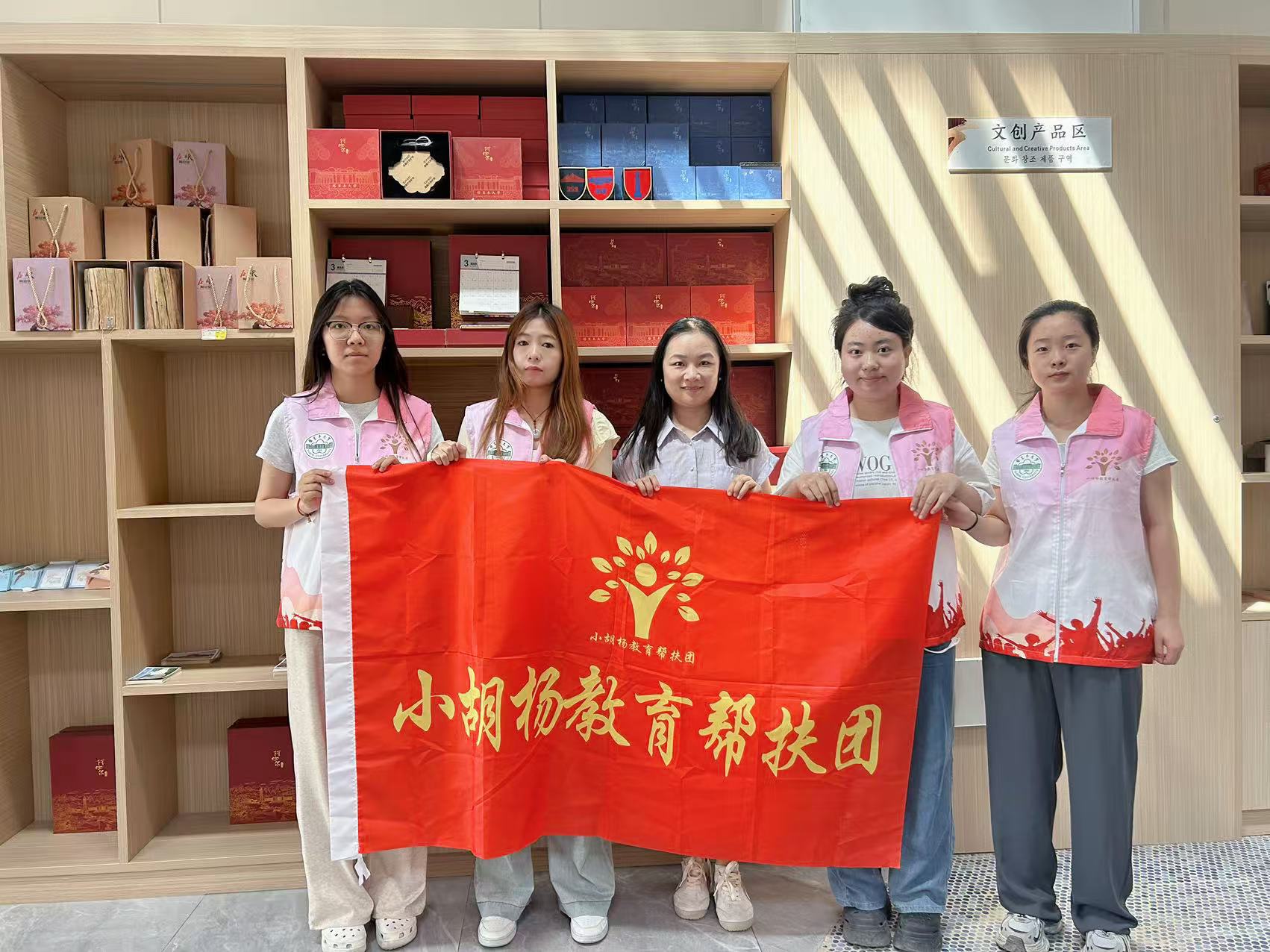 ِWxƪľWСͷFԴ^ƏV@ٝu