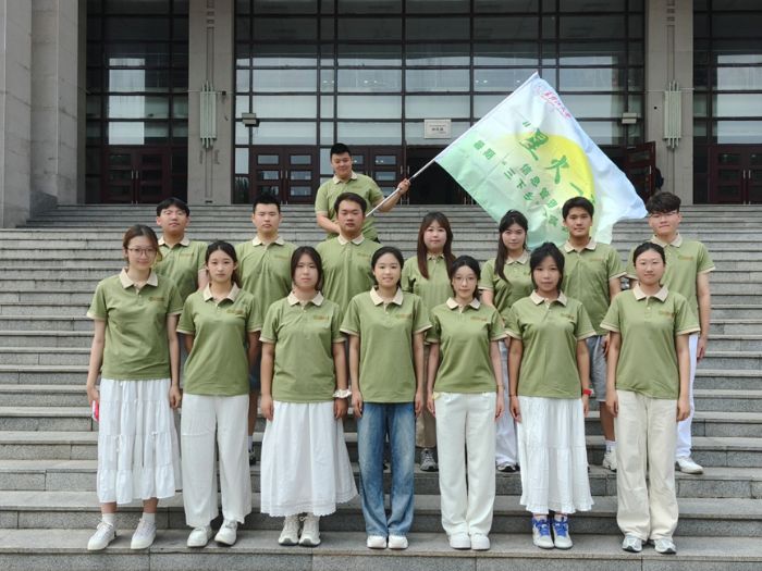 WϢWԺǻ`һ_չ2025ڡl`