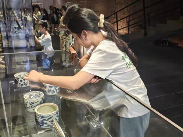 ǧGϨM̾m ؔWMؔ퍡d̡֌`뾰_չMĻ