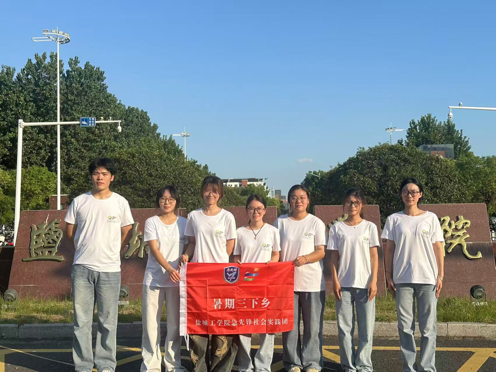 }ǹW(xu)Ժ(jng)W(xu)Ժh`F ռ(yng)֪R ƽl(xing)