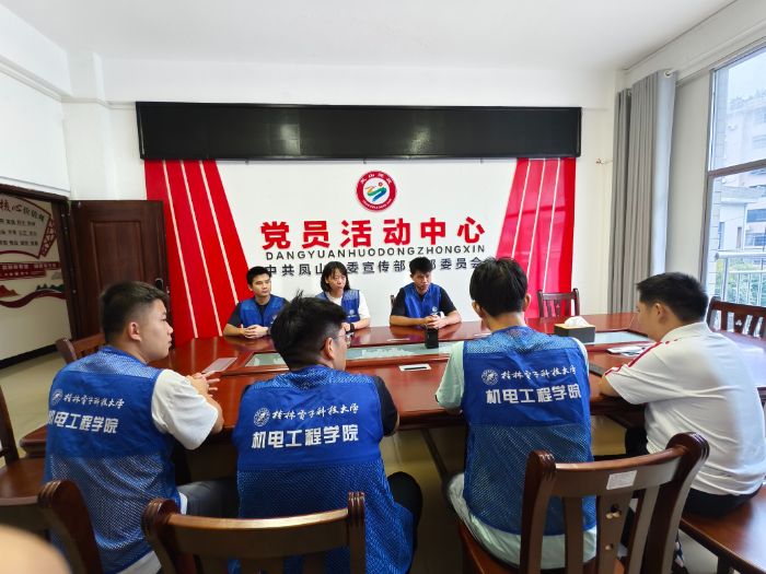 늌W(xu)l(xing)ʻ(dng)Pɽl(f)չഺr(sh)(dn)(dng)