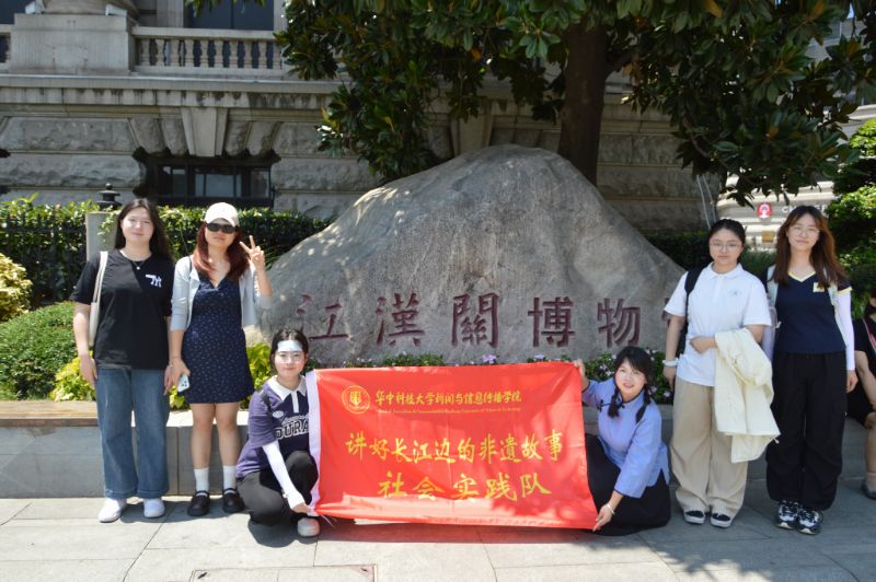 AƌW(xu)̽طzʳ(chung)ЌĻ·