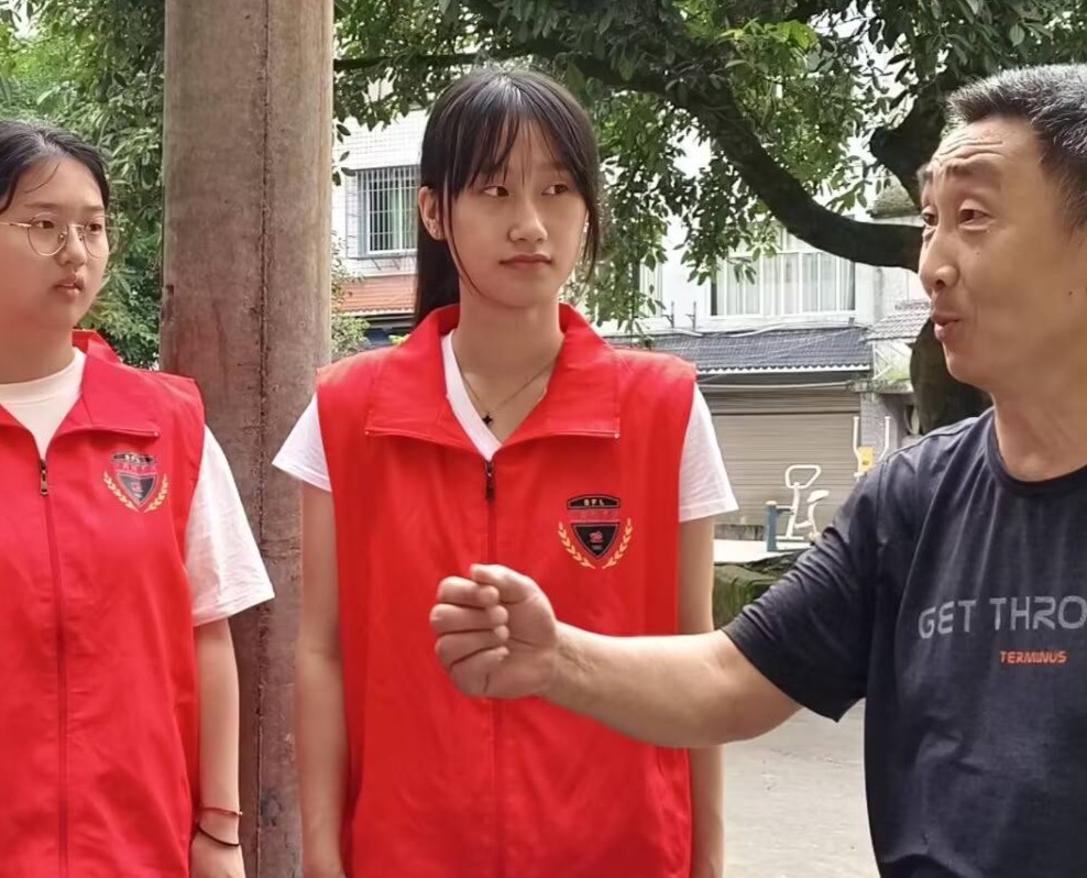 WĝlҰF똺ꖣl؃ͯnIo