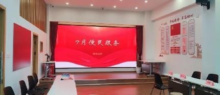 ^(q)7.24(w)գůķ(w)M^(q)ů