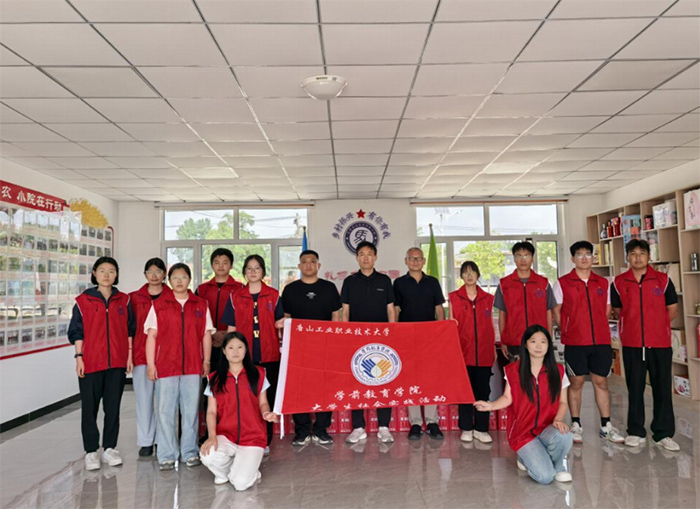 ɽW(xu)ӸRfƼСԺ_չI(y)r(nng)B(yng)(sh)`Ч{(dio)