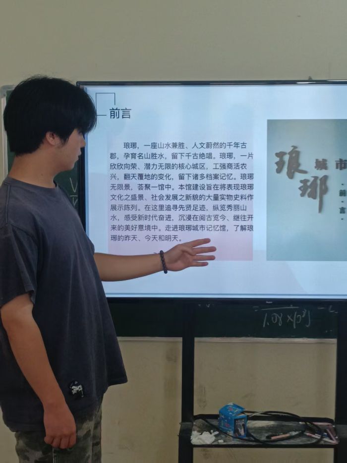 ׷ݬӛc֮ͯ⡪݌WԺWMСW_չɫ