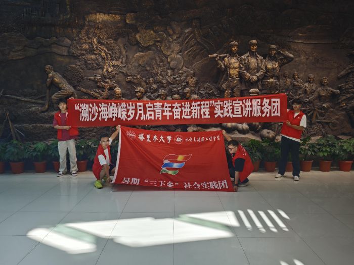 ̽o(j)^ϱ־^Уʷ^؟(z)