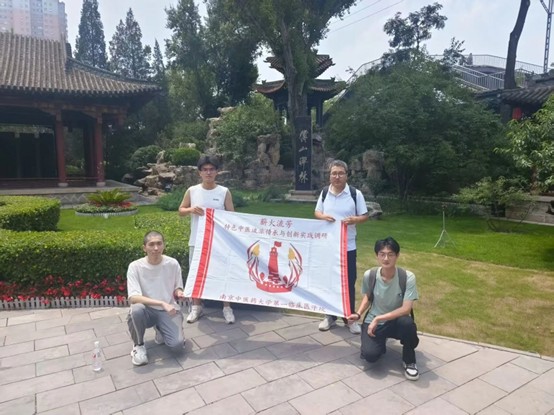 нɫtɂc`{|н`Fxн̽ɽtW