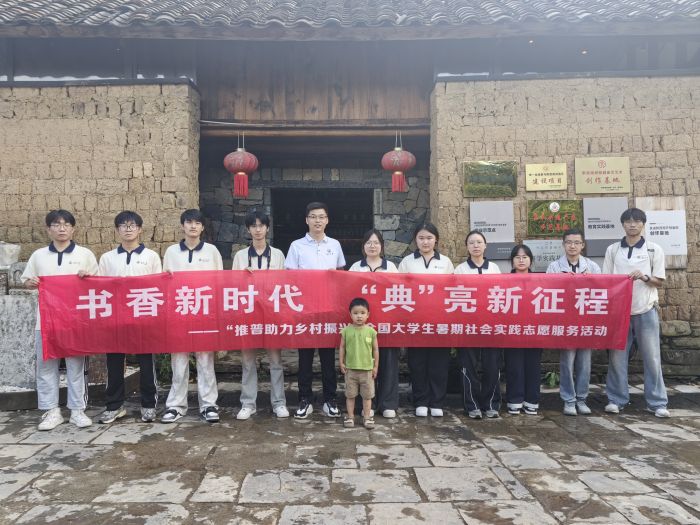 LW(xu)؜yW(xu)ԺFdx`M_չ`