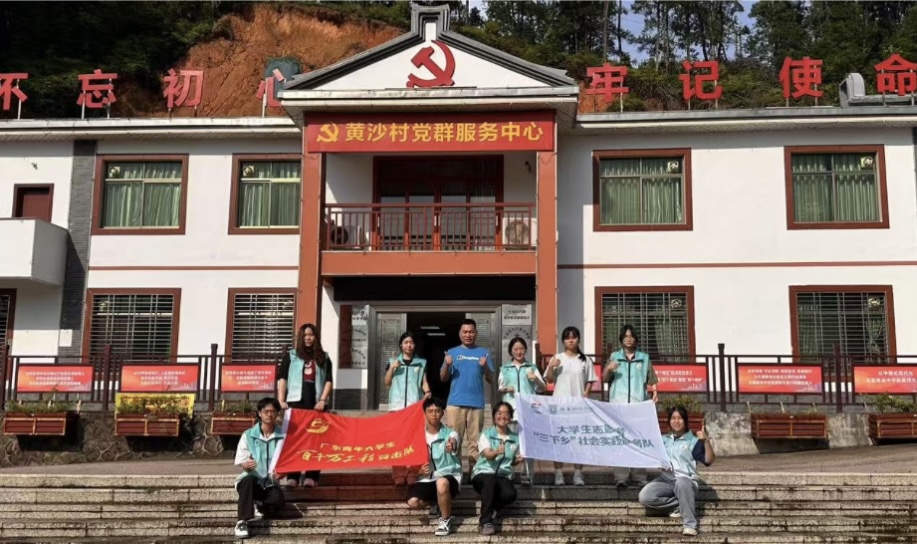 ǧf̣dSɳϵ˳Sɳഺd