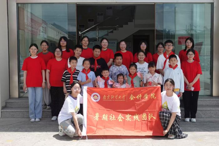 ؔӋW(xu)Ժ־Ը(w)ӶԪ` ߲noL