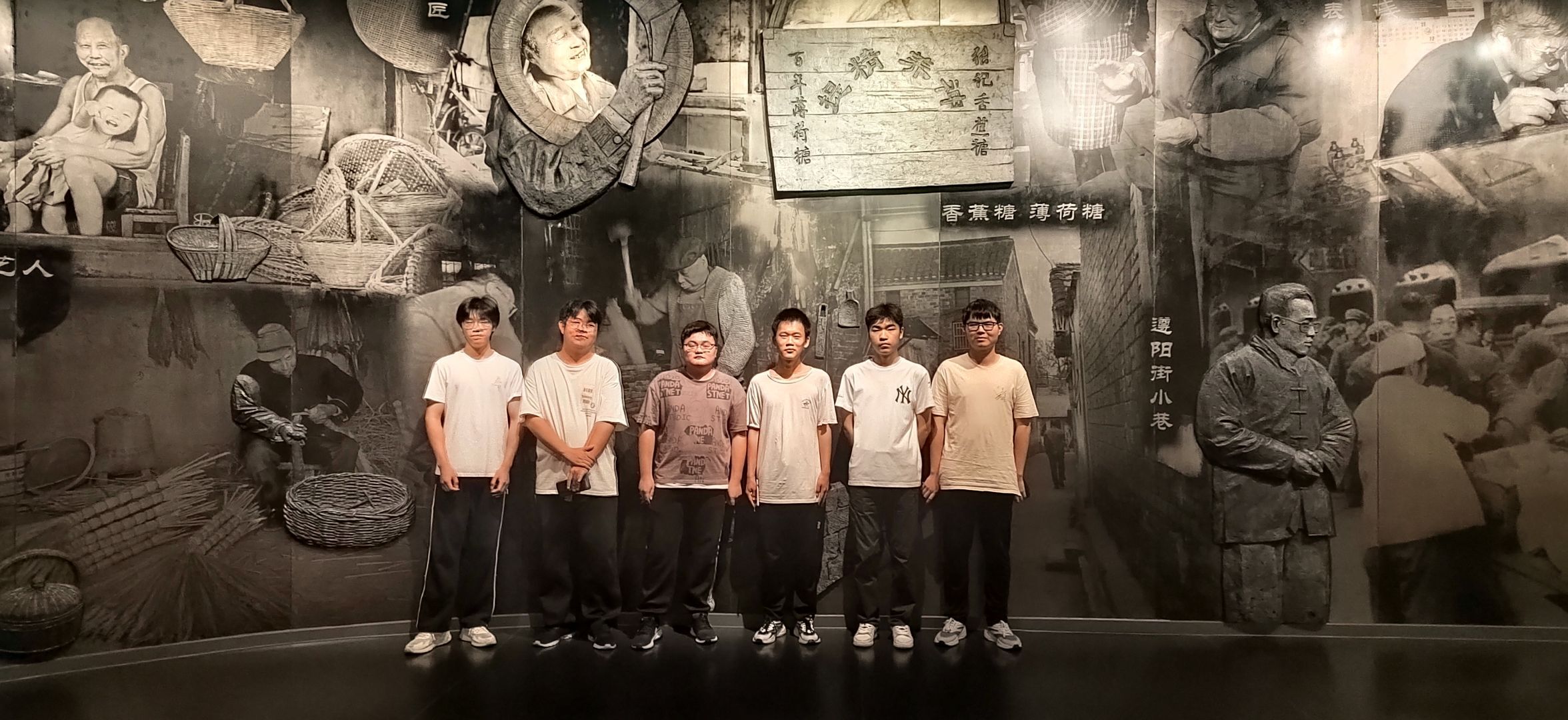 ݌W(xu)ԺW(xu)Ӹݲ^|vʷ}j(lu)Ļض