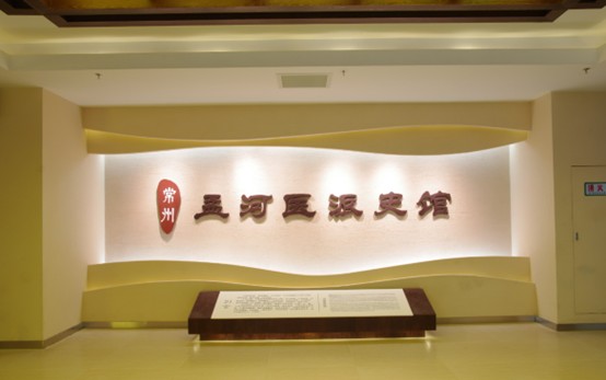 н-ɫtɂc`{|н`FSݹF̽LϺtɲ^