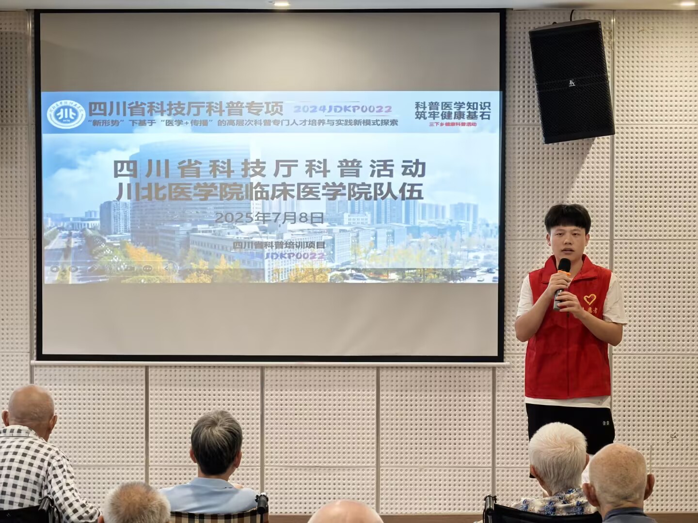 t(y)W(xu)ԺW(xu)ӸAB(yng)o(h)Ժ_(ki)չ ygעഺ