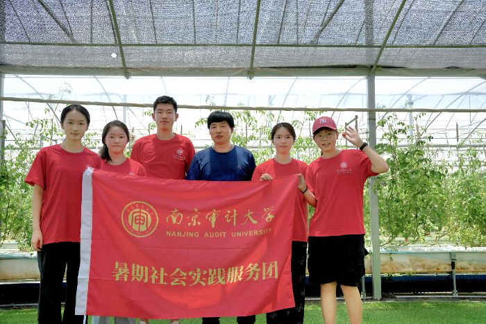 ǻۻNsmtɫ ϾӋW`F꠸υ^