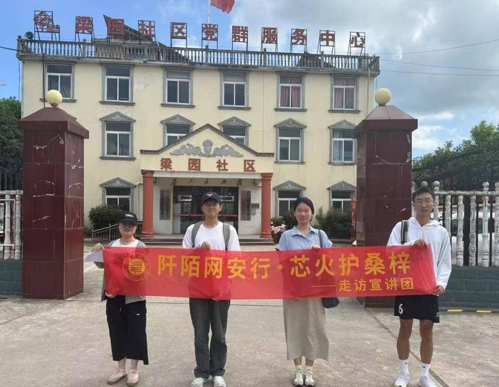 WjȫMl壺WW_չְȫЄ