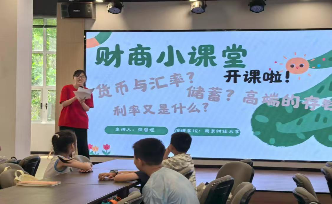 02 D錍(sh)`(du)Tvؔ(ci)֪R(sh) x쾉 D