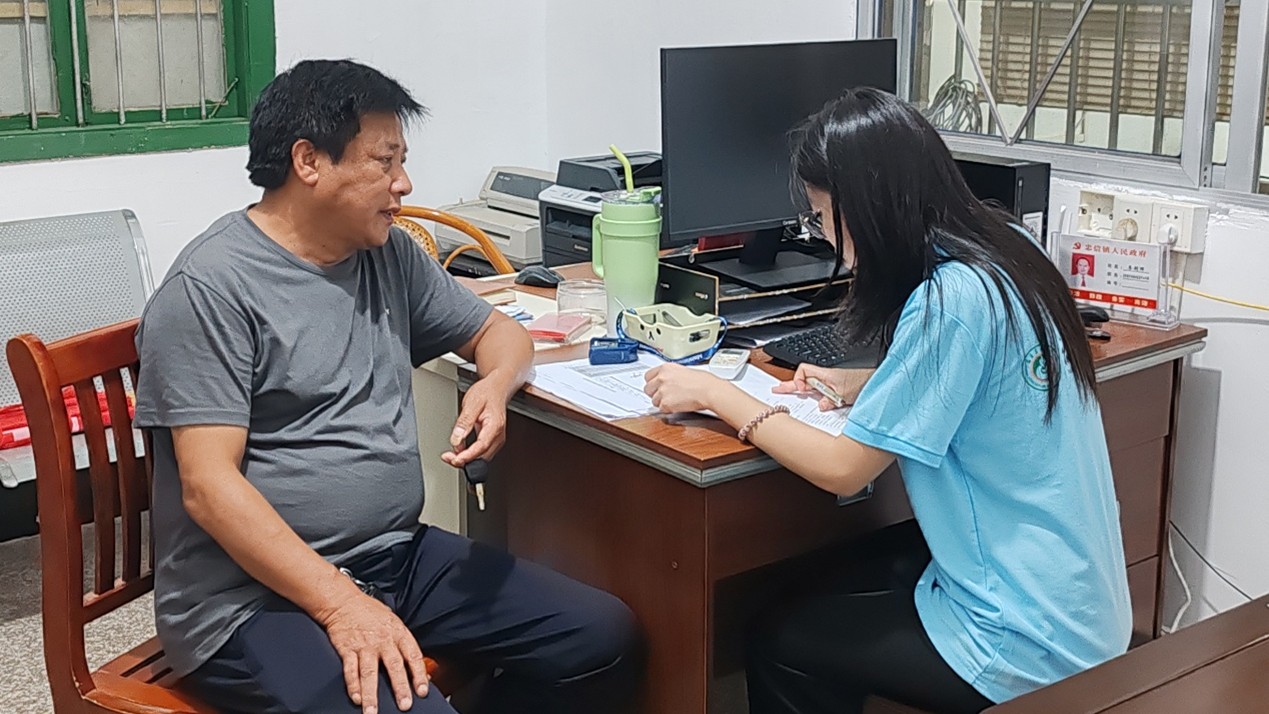 rִWWֳǌ`УaglĿƼͻ