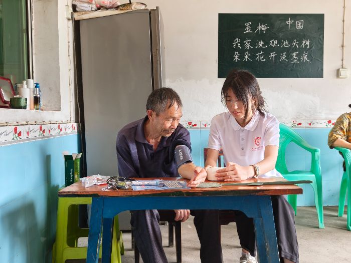 ĴW(xu)ԺW(xu)l(xing)wzvl(xing)壬ů