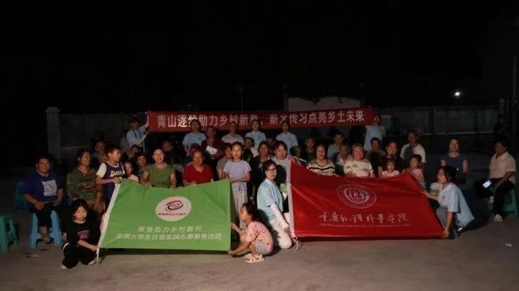 ԺWӡl:ؑcϪҊCZxcഺ