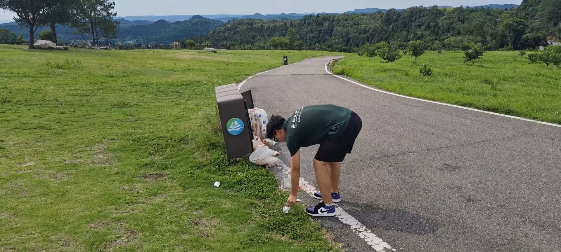 н`ꠡϳ협c^ƺկ^MОĺA