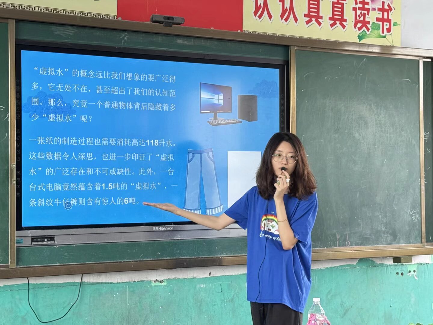 ӺWM֧̈FN[ˮ֪R ɫIncˮR