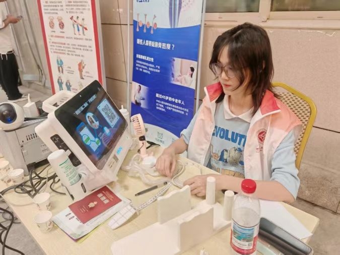  t(y)·ѐ(i)־Ը߻St(y)Ժ^(q)