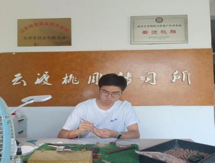 \Ѫ}ഺaϹW̽\ӽKε彻ӡӛ