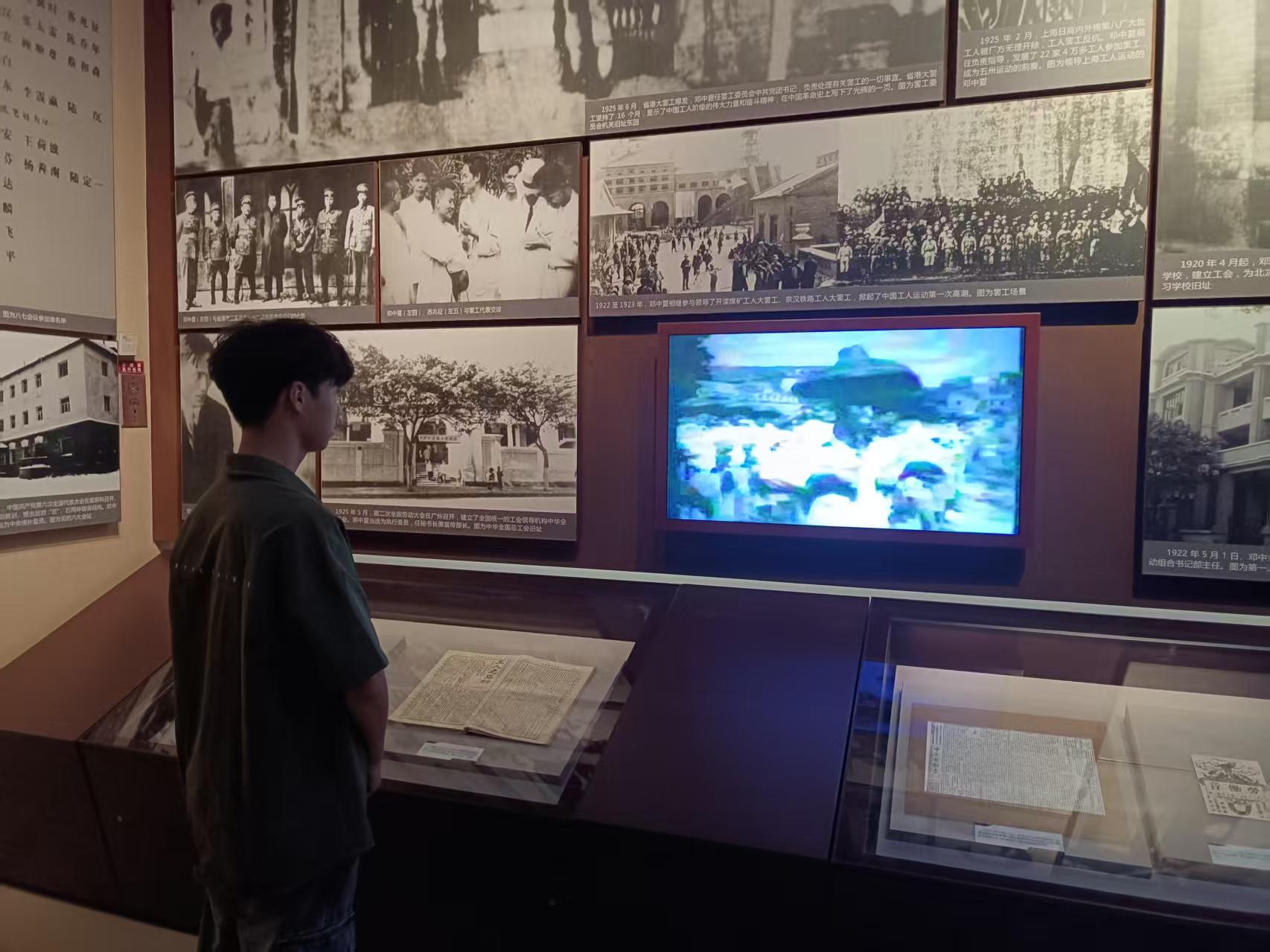 ̽껨ꡪl(xing)F(tun)(du)ļtɫ{(dio)֮