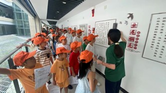 ԺLмs`_չջcȼƌW̽