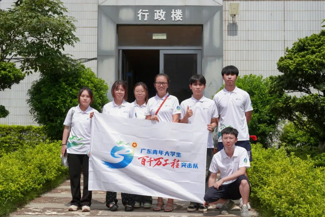 V|ˇg(sh)I(y)W(xu)Ժg(sh)O(sh)ӋW(xu)Ժ(chung)cǡͻഺl(xing)֮s