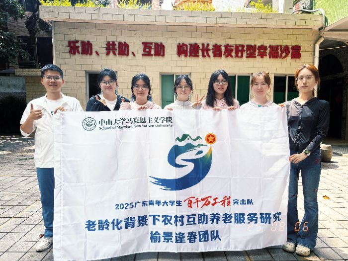 圖為團(tuán)隊(duì)成員于沙富村康樂(lè)中心合影留念