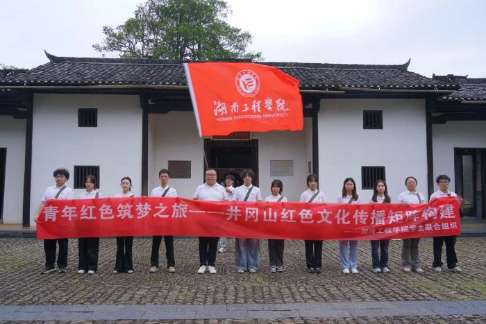 Ϲ̌W(xu)Ժýǻ(sh)`F(tun)^éƺ˽ǘëɖ|f