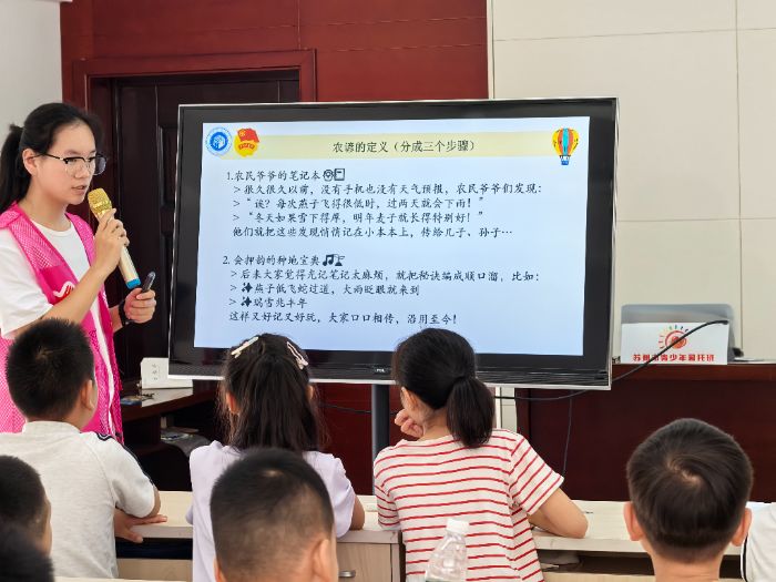 ǡĺoͯ֪Rdr(nng)Сcȼr(nng)