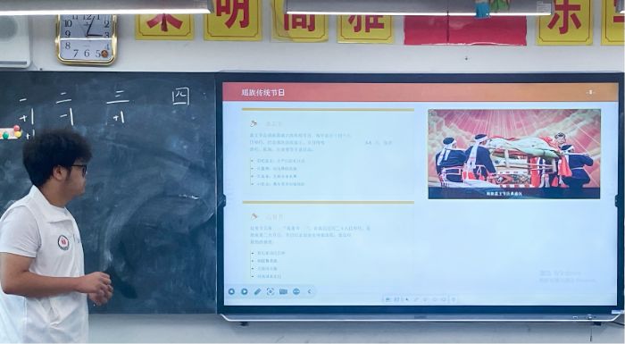 ͬСͻhˮl ģʽ_չͷ