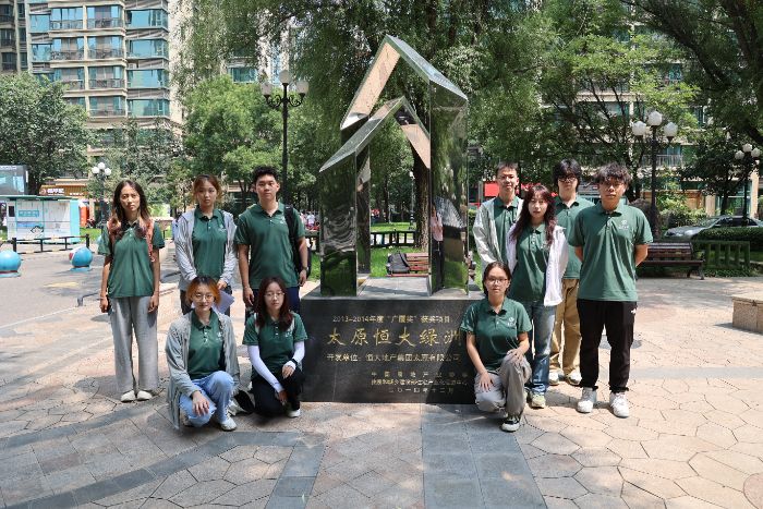 ӋGLB(ti)LW(xu)W(xu)Ӹɽ̫ԭ{(dio)гоGɫʽ`