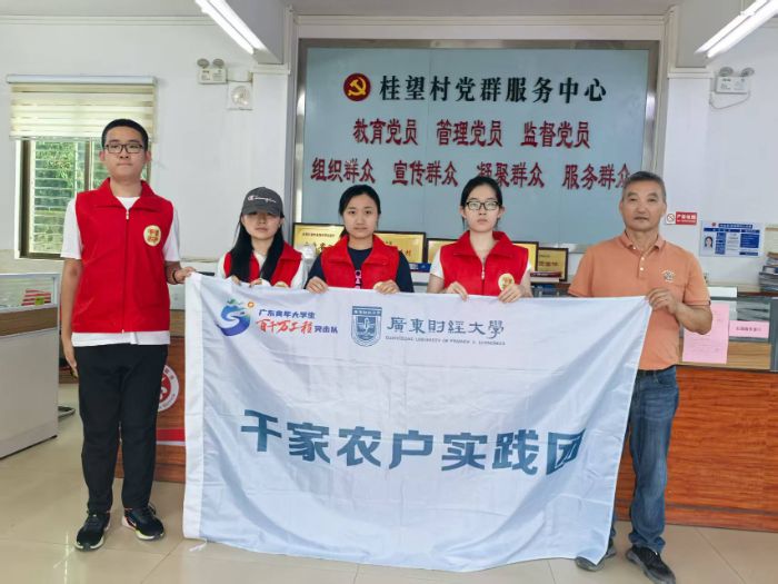 ഺxܔ(sh)l(xing)ҰV|ؔ(ci)(jng)W(xu) ǧr(nng) (sh)`F(tun)20 {(dio)мo(j)(sh)