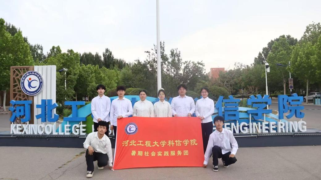 ļtɫص^У@ ӱ̴W(xu)ŌW(xu)Ժڡl(xing)ԪLՄah`o(j)