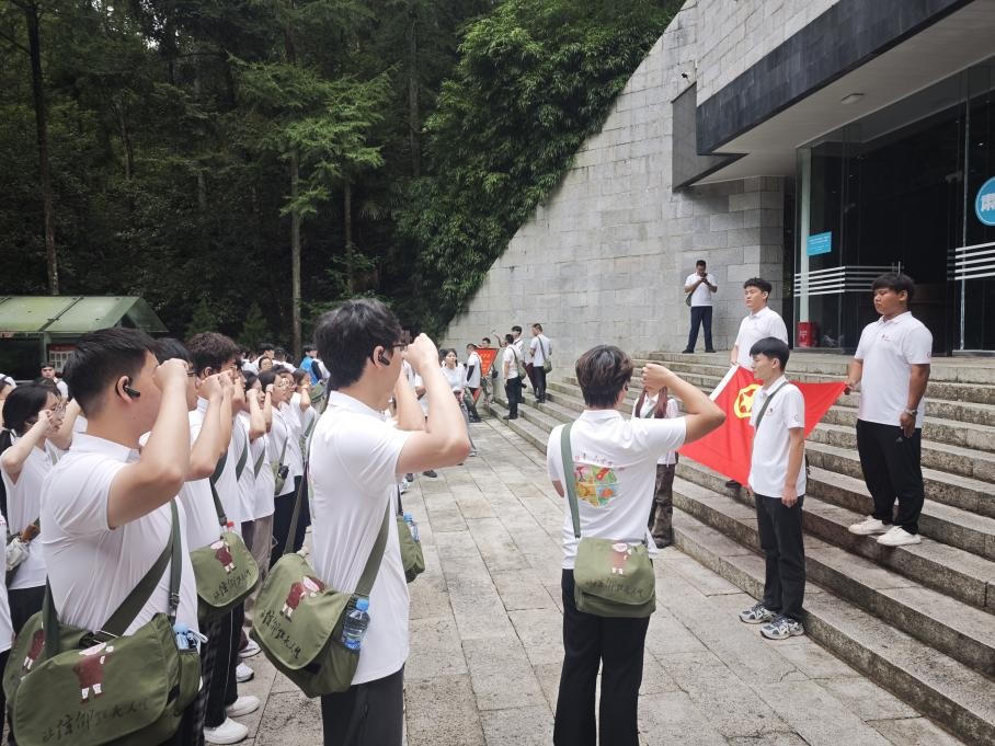 Ͼؔ(jng)W(xu)ӋW(xu)Ժtǹڡ`FMɽмtɫ